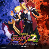 Makai Senki Disgaea 2 Original Sound Track